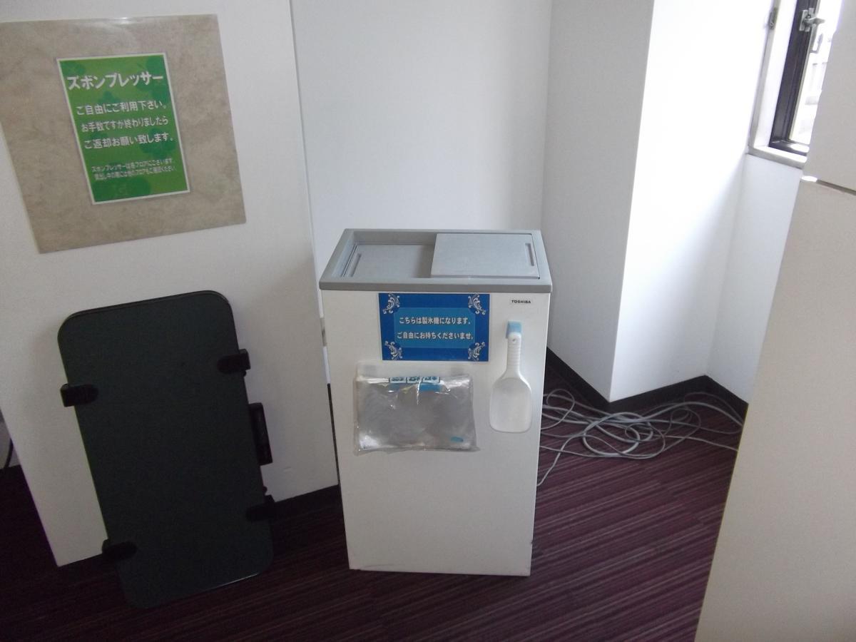 Ichikawa Grand Hotel Luaran gambar