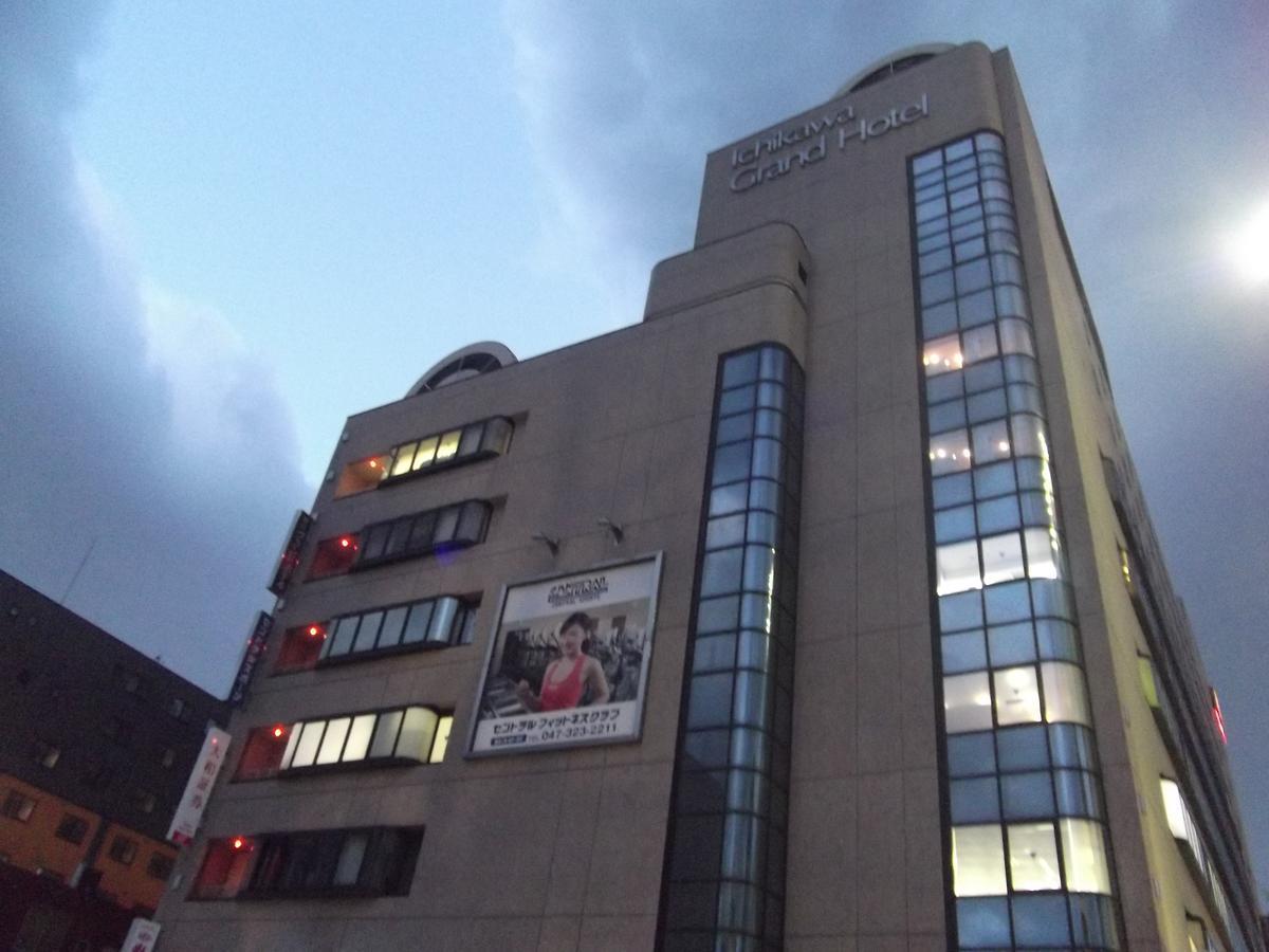 Ichikawa Grand Hotel Luaran gambar