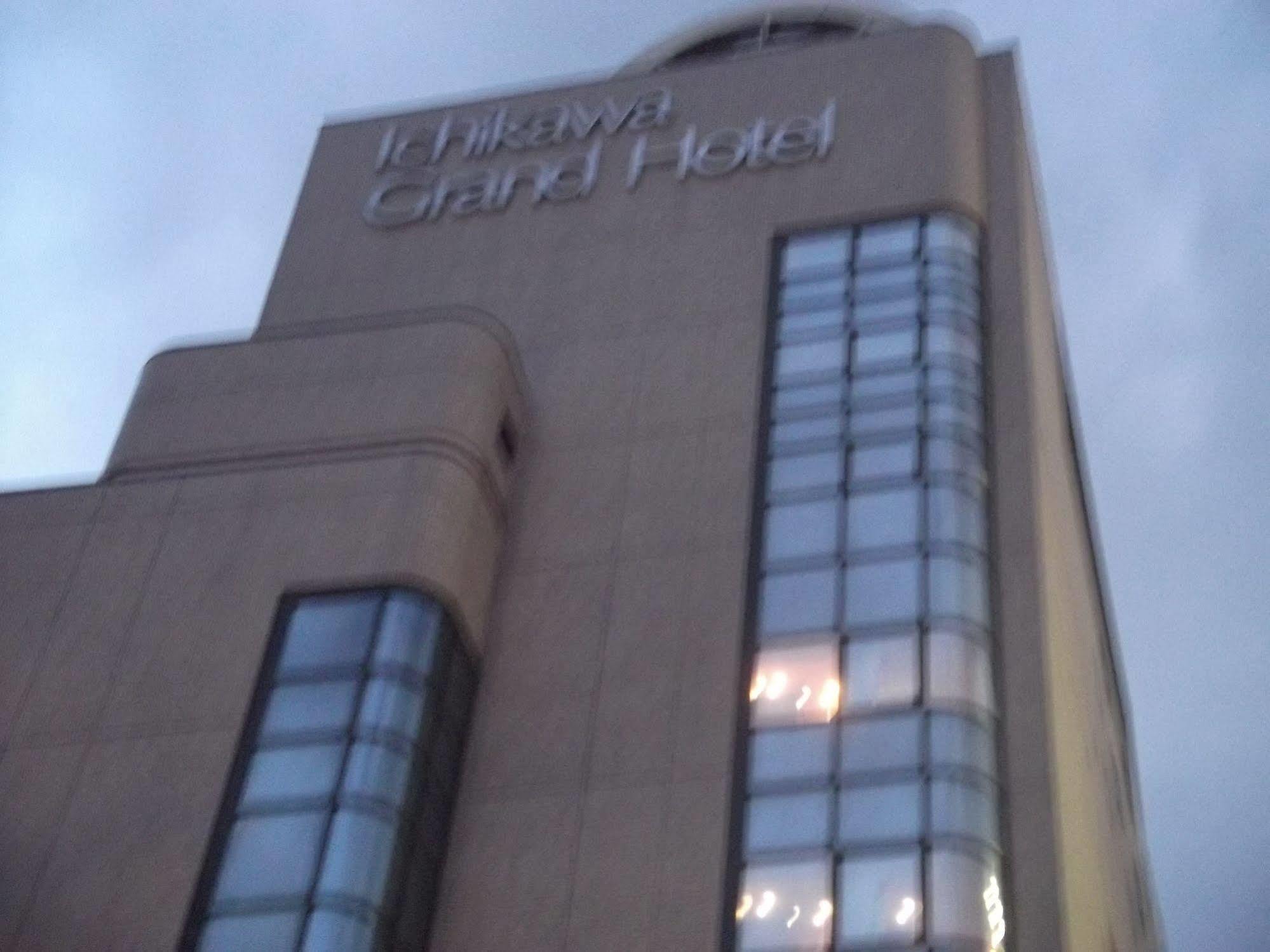Ichikawa Grand Hotel Luaran gambar